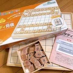 くもんスタディ将棋の画像