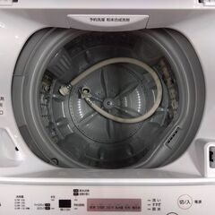TOSHIBA 洗濯機 4.5kg 2019年製 東芝 AW-45M7 ホワイト 全自動電気洗濯機 家電 単身 一人暮らし 札幌市 中央区 南12条の画像