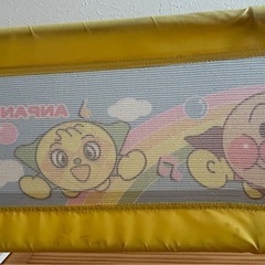 アンパンマン　ベッドガード　ベビーフェンスの画像
