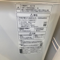 洗濯機,10kg,Panasonic,激安販売の画像