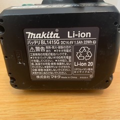 (商談中)断捨離‼️マキタインパクトとバッテリーのみ激安の画像