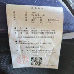 4折バランスマットレスシングルの画像