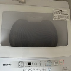 引き取りに来てくれたら、無料でお譲りします。の画像