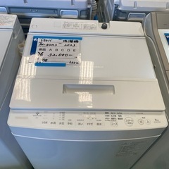 東芝,洗濯機,8kg,激安販売