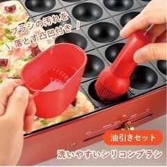 🐙たこ焼き4種セット／ピック 油引き 粉つぎ 泡立て器➕サラダ油🎁の画像
