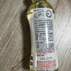 🐙たこ焼き4種セット／ピック 油引き 粉つぎ 泡立て器➕サラダ油🎁の画像