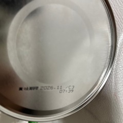 はいはいミルク810g 2026.11 の画像