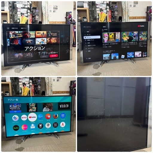 お買い得‼️】定価35万♪ パナソニック 2017年製 49V型4K対応液晶