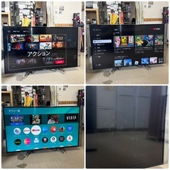 【お買い得‼️】定価35万♪ パナソニック 2017年製 49V型4K対応液晶テレビ ビエラ youtube･Netflix他内蔵 ハイレゾ対応スピーカー搭載の画像