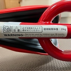 D-bike mini HONDAの画像