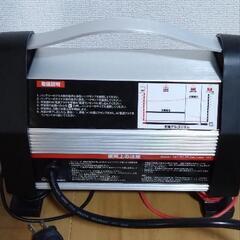 トリクル充電器の画像