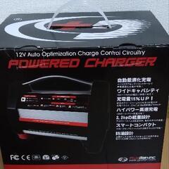 トリクル充電器の画像