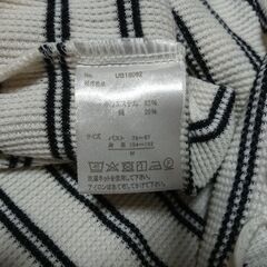 □　レディース　ボーダー柄Tシャツ　URBANITY  Mサイズ　身長１５４～１６２　　バスト７８～８７の画像