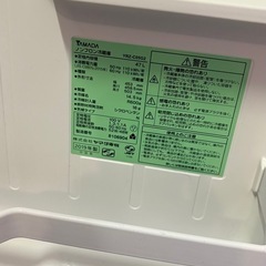 終了⭐️ アイリスオーヤマ電子レンジ+ヤマダオリジナル冷蔵庫の画像