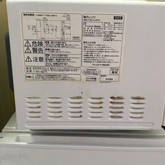 終了⭐️ アイリスオーヤマ電子レンジ+ヤマダオリジナル冷蔵庫の画像