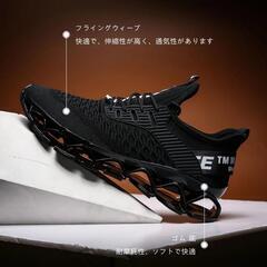 [Socviis] メンズ スニーカー ジョギング カジュアル 運動靴の画像