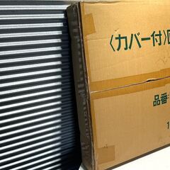 店頭引き渡し 未使用未開封 カバー付き 回転ハンガー DH-2000 の画像