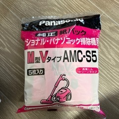 お話し中2022年製　パナソニック掃除機の画像