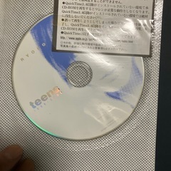 teens1996-2000広末涼子CD ROM付き写真集の画像