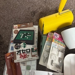 【取引中】生活雑貨いろいろの画像