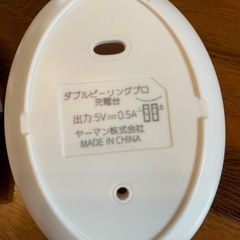 YA-MAN ダブルピーリングプロ   美顔器の画像