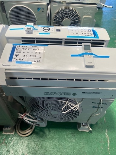 エアコン,工事費込み,Panasonic,リプレイ