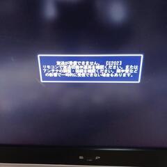 SHARPテレビLC-32BD1の画像