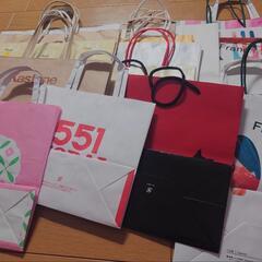 紙袋 約15枚