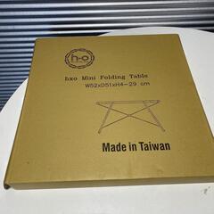 店頭引き渡し 未使用展示品 HXO MINI FOLDING TABLE BK フォールディング テーブルの画像