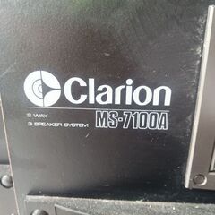 Clarion　スピーカー　MS-7100Aの画像