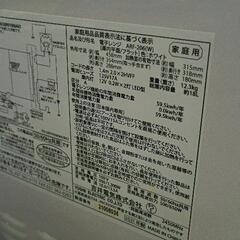 0726-069 Abitelax ARF-206 電子レンジ の画像