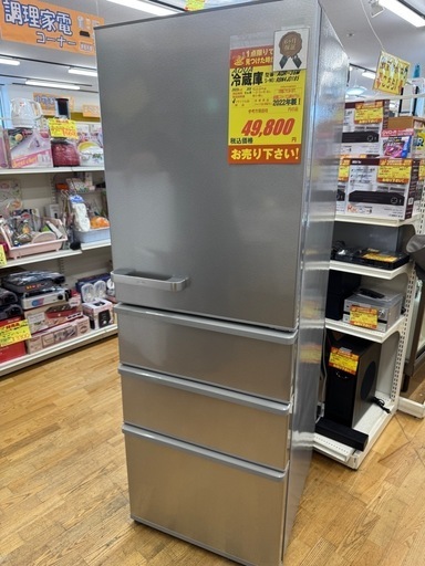 AQUA製★2022年製★４ドア冷蔵庫★6ヶ月間保証付き