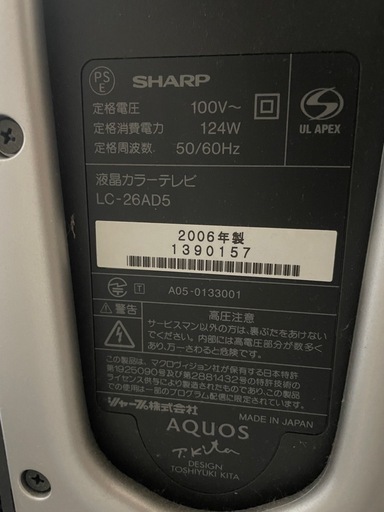 pino 引っ越しの為家具なども出品中 製品情報】 MCX-180 ： はしご、脚立の株式会社ピカコーポレイション