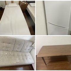 家電家具(引越し)の画像