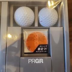 【本日7/26限定・800円】PRGR ゴルフギフトセット GFS-182 引き取り手募集（三ノ輪駅近く）の画像