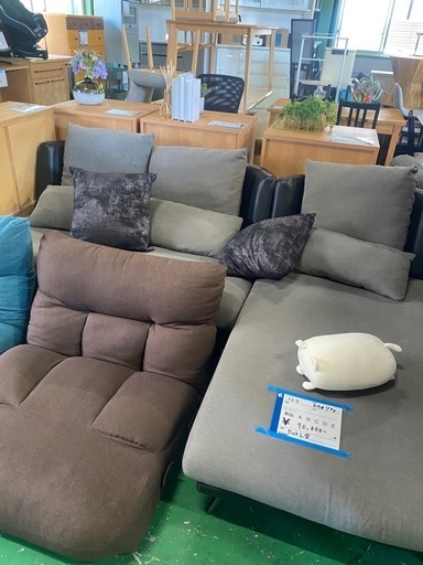 ニトリ,カウチソファ,セット価格