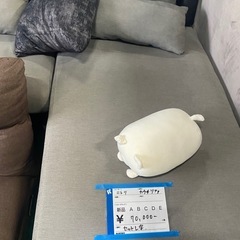 ニトリ,カウチソファ,セット価格の画像