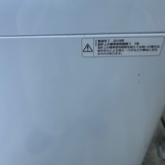 早い者勝ち！の画像