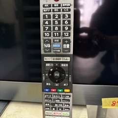 配送可【東芝】55V液晶テレビ★2022年製　クリーニング済み/6ヶ月保証付き【管理番号12607】 の画像