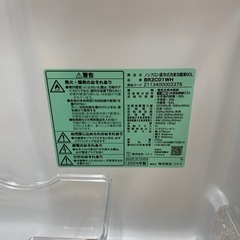 【トレファク松原店】ニトリの2ドア冷蔵庫のご紹介です。の画像