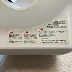 ジュニアシートの画像