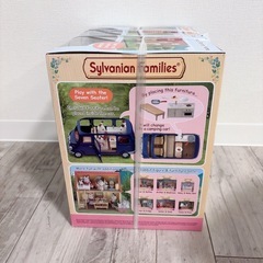 シルバニアファミリー♡うさぎの人形付きハウスの画像