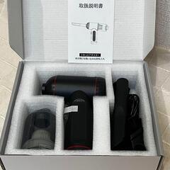 エアダスター 電動エアダスター USB 充電式 小型 超強力 二段階風量調整の画像