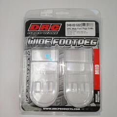 DRCワイドフットペグCRF250L(MD44)の画像