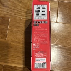 BUFFALO エアステーション ルーターの画像