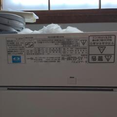 【至急】【差し上げます】エアコン 室外機付きの画像