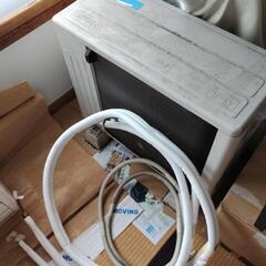 【至急】【差し上げます】エアコン 室外機付きの画像
