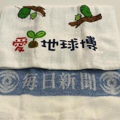 0726-140 タオル　5枚セットの画像