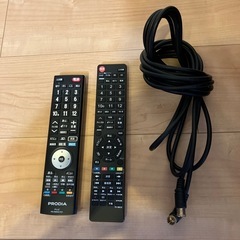 テレビ（PRODIA）の画像