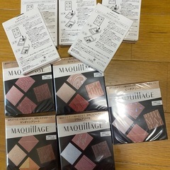 化粧品の画像